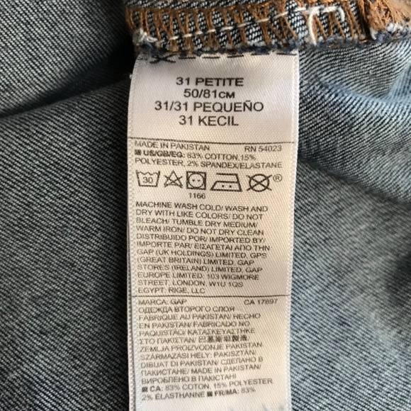 GAP favourite jeggings 31 petite - Picture 5 of 5